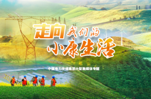 765a0ab16040fb841f80ac23c27ca536 dafa大发·(中国区)有限公司-官方网站