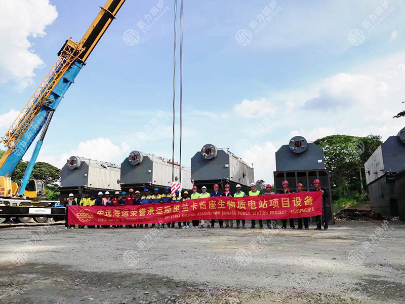 dafa大发锅炉SZL生物质锅炉远销斯里兰卡 守护绿水蓝