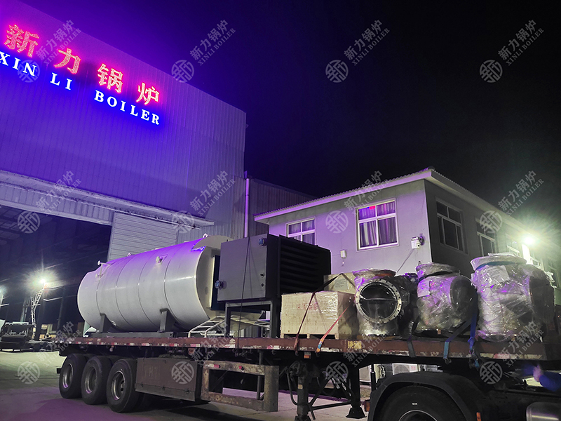 1720779599170080 余热锅炉