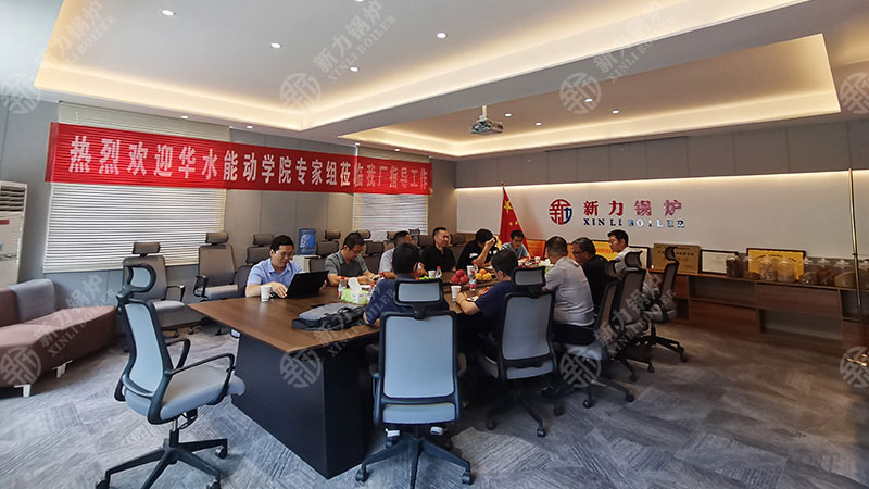 热烈迎接华北水利水电大学专家组光临我厂领导工作