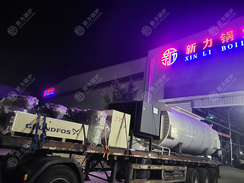 1728720881191281 余热锅炉