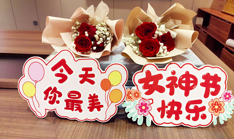 三八妇女节，她力量不成限量——dafa大发锅炉献给所有奋战在岗位上的女性